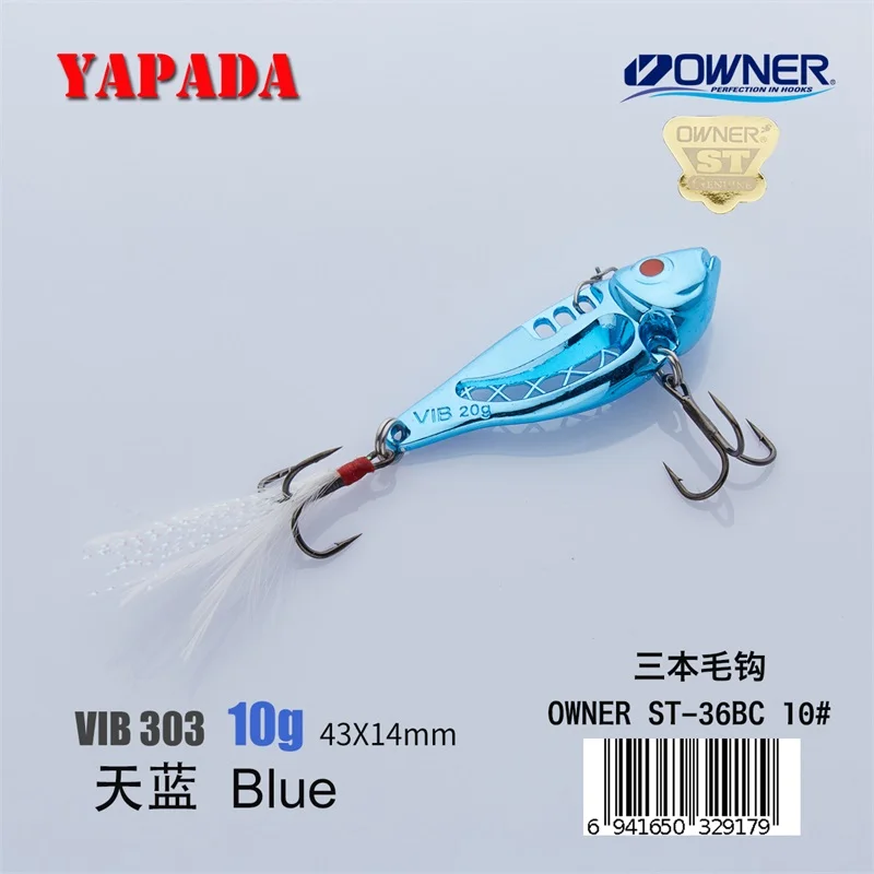 Blue 10g Feather YAPADA VIB 303 Space 10 г/15 г Держатель тройной крючок 43-49 мм перо многоцветный цинковый сплав металл VIB рыболовные приманки для бас - Цвет: Blue 10g Feather