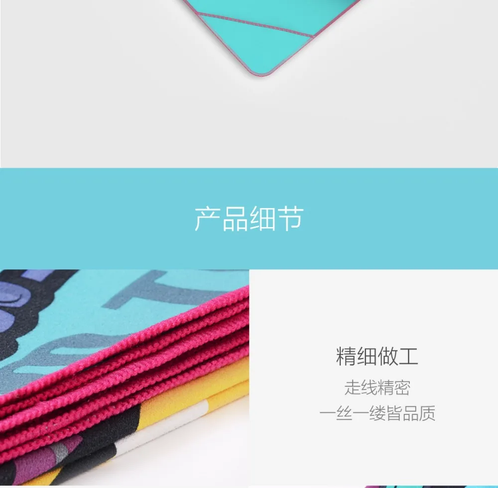 Xiaomi Mijia TOSWIM впитывающее полотенце 160x80 см быстрая абсорбция Вентиляция для пляжного плавания кондиционер одеяло