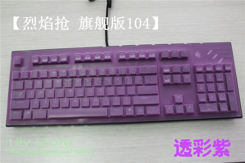 Водонепроницаемый и пыленепроницаемый защитный чехол для клавиатуры Cooler Master CM