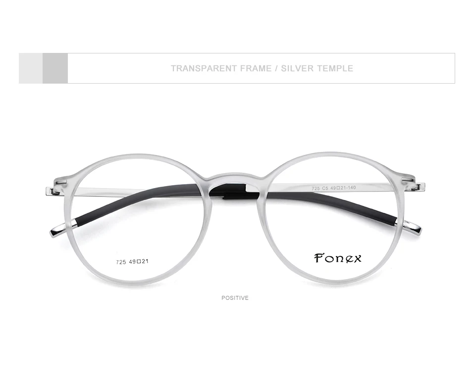 FONEX TR90, круглые очки, оправа для женщин, Ретро стиль, очки по рецепту, близорукость, оптическая оправа, мужские очки, Безвинтовые очки 725