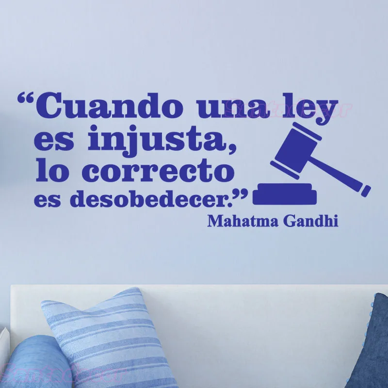 Наклейки Cuando Una Ley Es Injusta Gandhi виниловые настенные наклейки художественные обои для