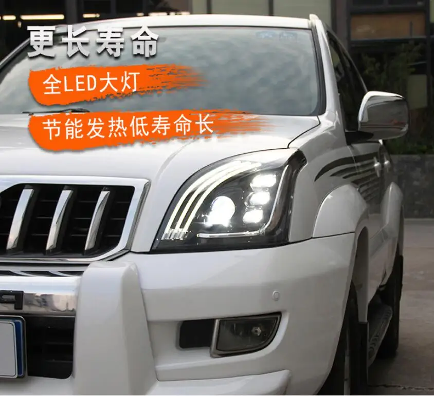 2 шт. автомобильный Стайлинг автомобиля фары для Cruiser prado головной светильник LC120 FJ120 2003 2004 2005 2006 2007 2008 2009 светодиодный Прадо Дневной светильник