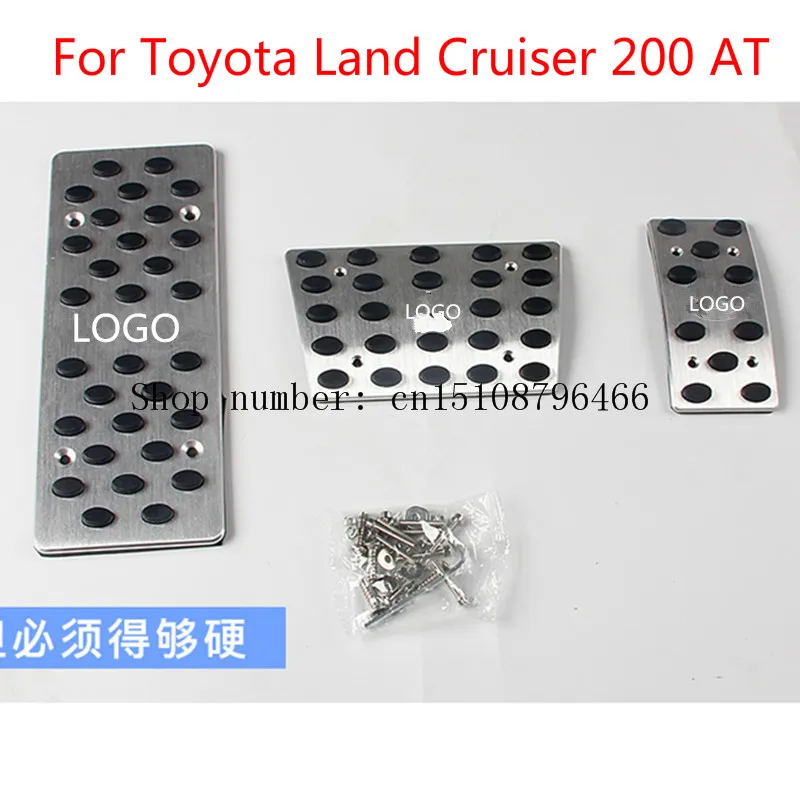 Для Toyota Land Cruiser 200 AT Автомобильная Трансмиссия акселератор тормоз Подножка педаль