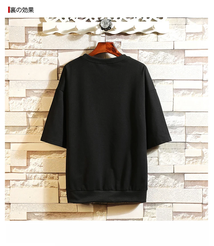 Casual Men's Clothing Tops& Tees T-Shirts Plus Asian Sizes M-4XL 5XL Summer Short Sleeves Brand Tshirt