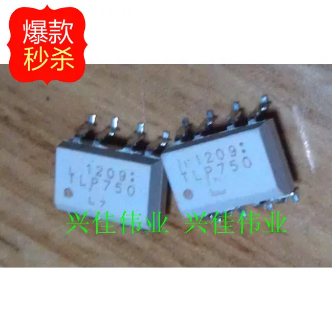 

10PCS SOP8 New original TLP750 optocoupler