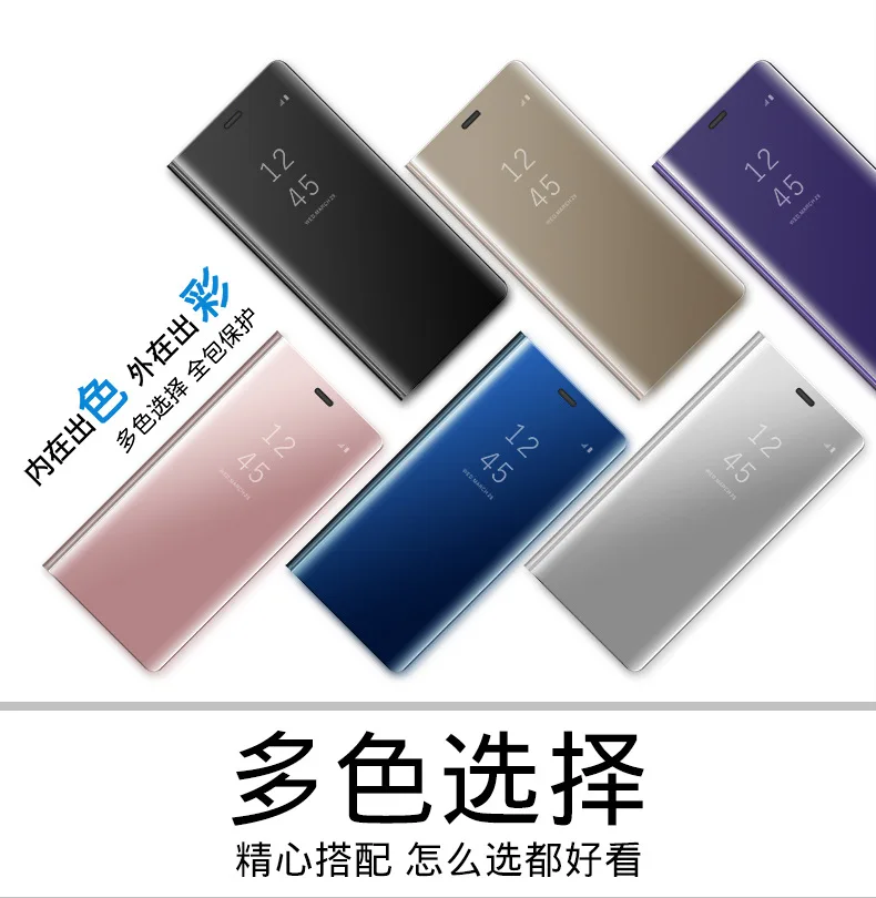 Роскошные Зеркало кожаный чехол для Samsung Galaxy S8 s8plus с подставкой флип Защитная