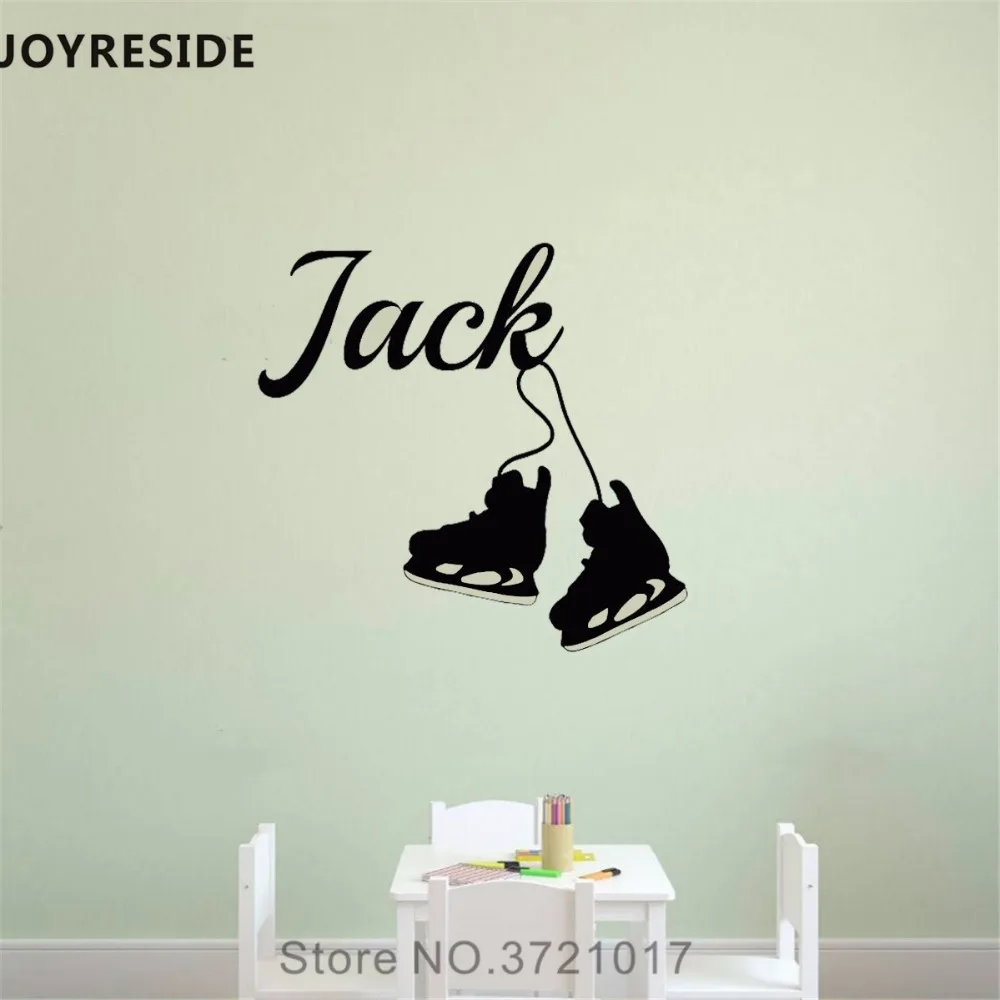 Joyestee Специально Имя Наклейка на стену обувь для катания коньках Спортивная