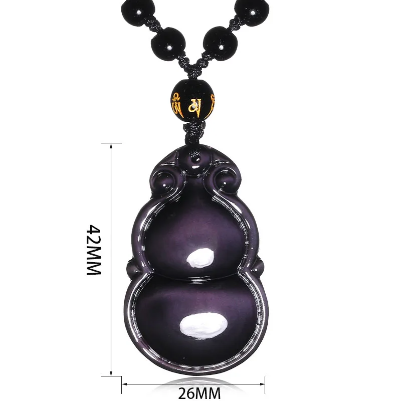 Кольцо из натурального обсидиана с радужной полировкой кулоном тыква кулон