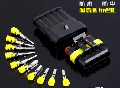 100 Sets super seal AMP Tyco connector 1.5 Kit 1/2/3/4/5/6 Pin Female and Male Waterproof Automotive Connector Plug | Обустройство