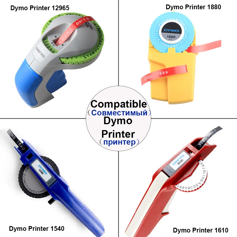 Absoonic 9 мм * 3 м флуоресцентный розовый совместимый с DYMO 3D пластиковым тиснением Xpress