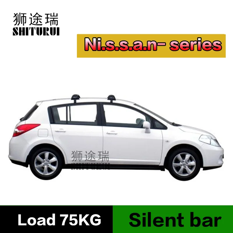 SHITURUI для Nissan March Murano Navara Qashqai Sunny Teana D40 Ультра тихий грузовик на крыше бар