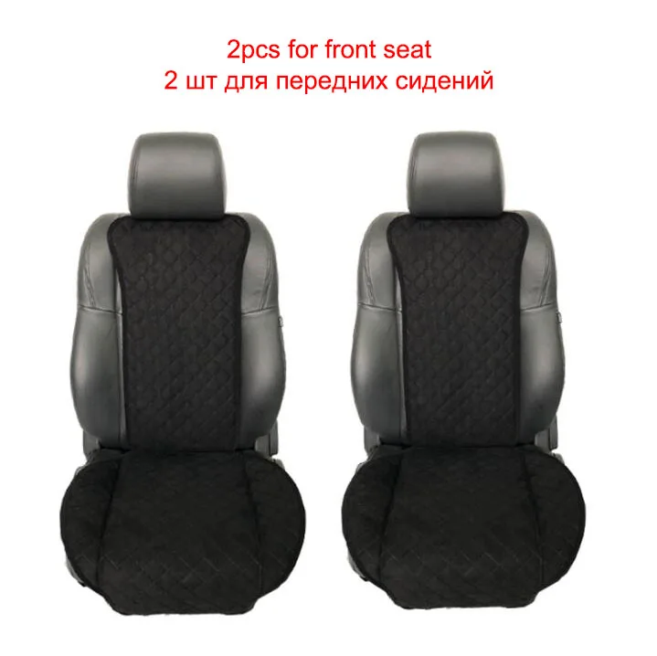 2pc front black Rownfur накидка на сиденье автомобиля из алькантары искусственый замши летные авто чехлы универсальные размер стильная защита вашего салона качества на любой вкус себе и в подарок - Название цвета: 2pc front black