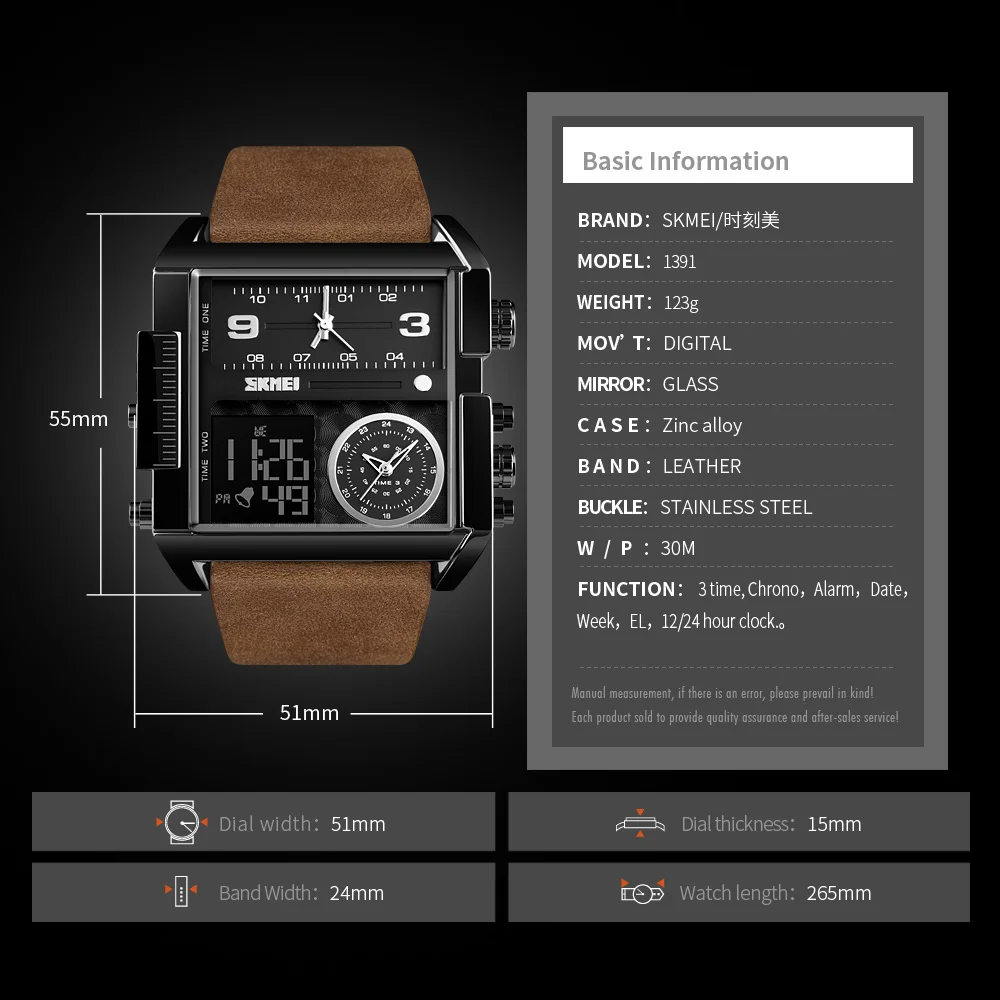 SKMEI Luxury Watch Men Quartz Wristwatches 3Bar Waterproof Leather Strap Big Dial Business LED Digital Sport Clock New | Наручные часы