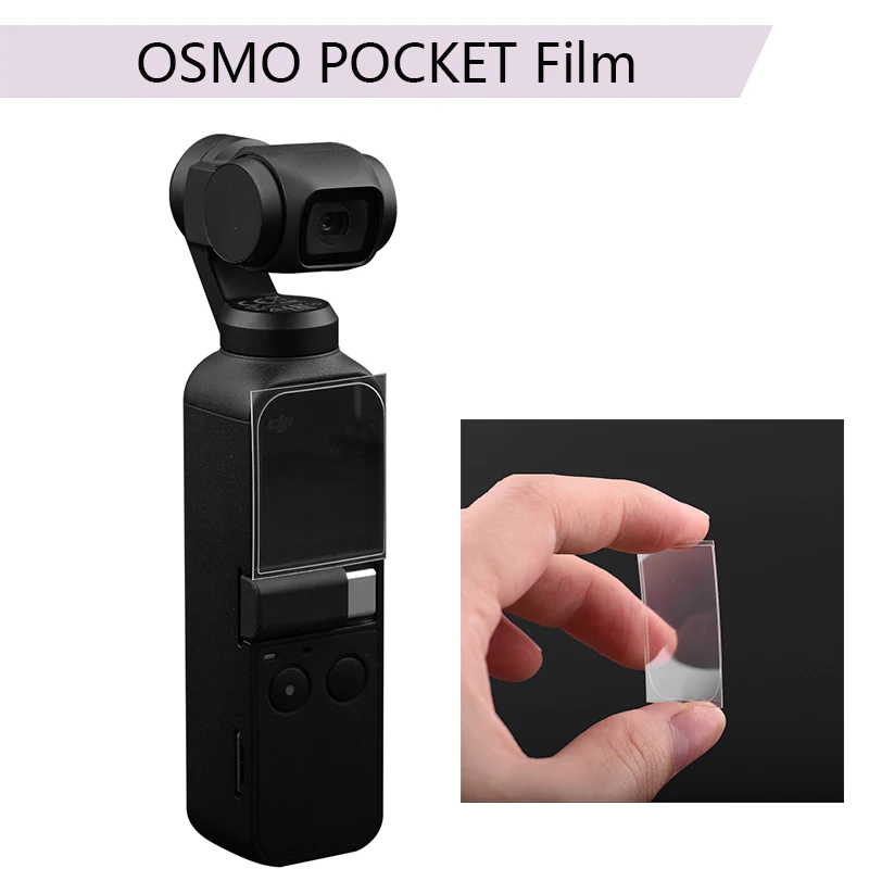 Защитная пленка для экрана + объектива DJI OSMO карманного ручного карданного