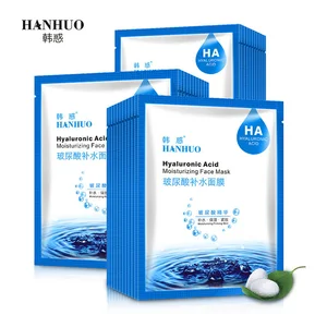 5 шт. HanHuo гиалуроновая кислота маска для лица Уход за кожей увлажняющий и укрепляющий кожу питательная маска для лица