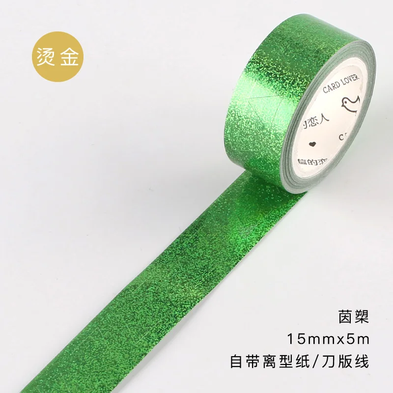 Цвет Мечты Серебряный Синий Золотой Фольги золочение васи ленты DIY Скрапбукинг самоклеящаяся этикетка маскирующая лента JD002 - Цвет: 8