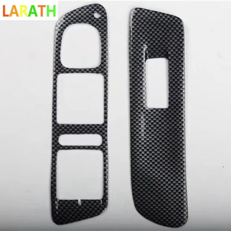 Для Volkswagen VW Tiguan 2013 2014 2015 двери автомобиля декоративная накладка для панели