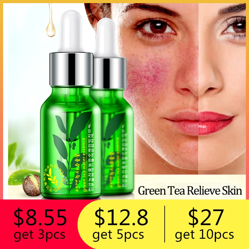 Увлажняющая эссенция для лица OMY LADY ROREC Green tea seed увлажнение Элитный жидкий мягкий и глубокий питательный гель для кожи
