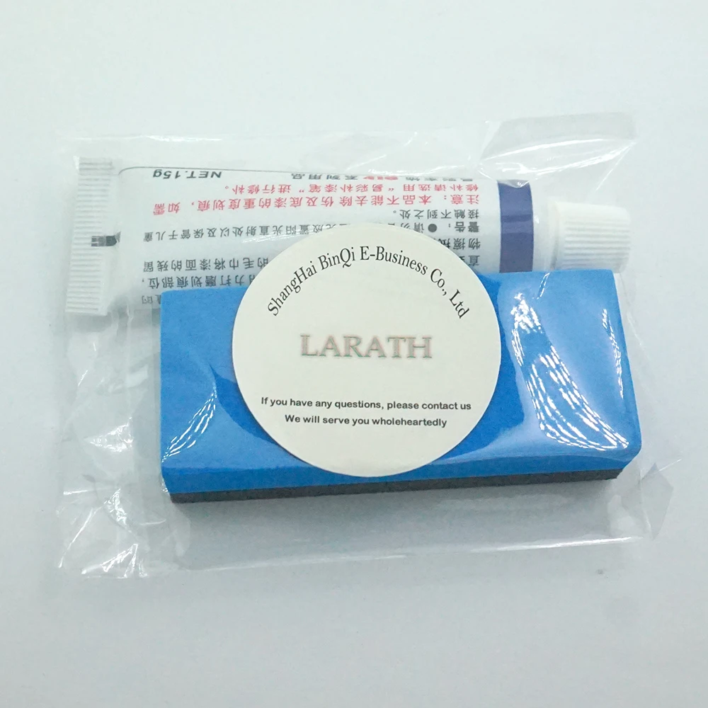 Набор пасты для ухода за автомобилем LARATH MC308 набор поцарапанной краской