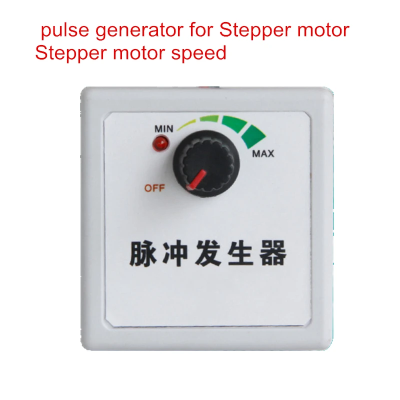 CNC Stepper motor speed pulse generator and governor for milling Machine | Инструменты