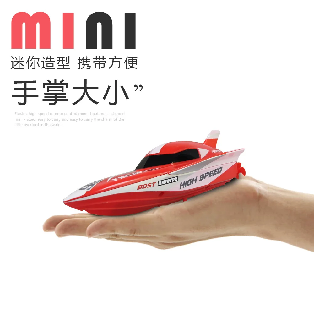 

Mini RC Boat Radio Remote Control Twin Motor High Speed Boat Toy Gift for Kids Rowing Outdoor Water Toys In Summer