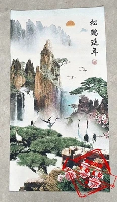 

Ancient Brocade Embroidery Painting (Welcome Pine. Crane)
