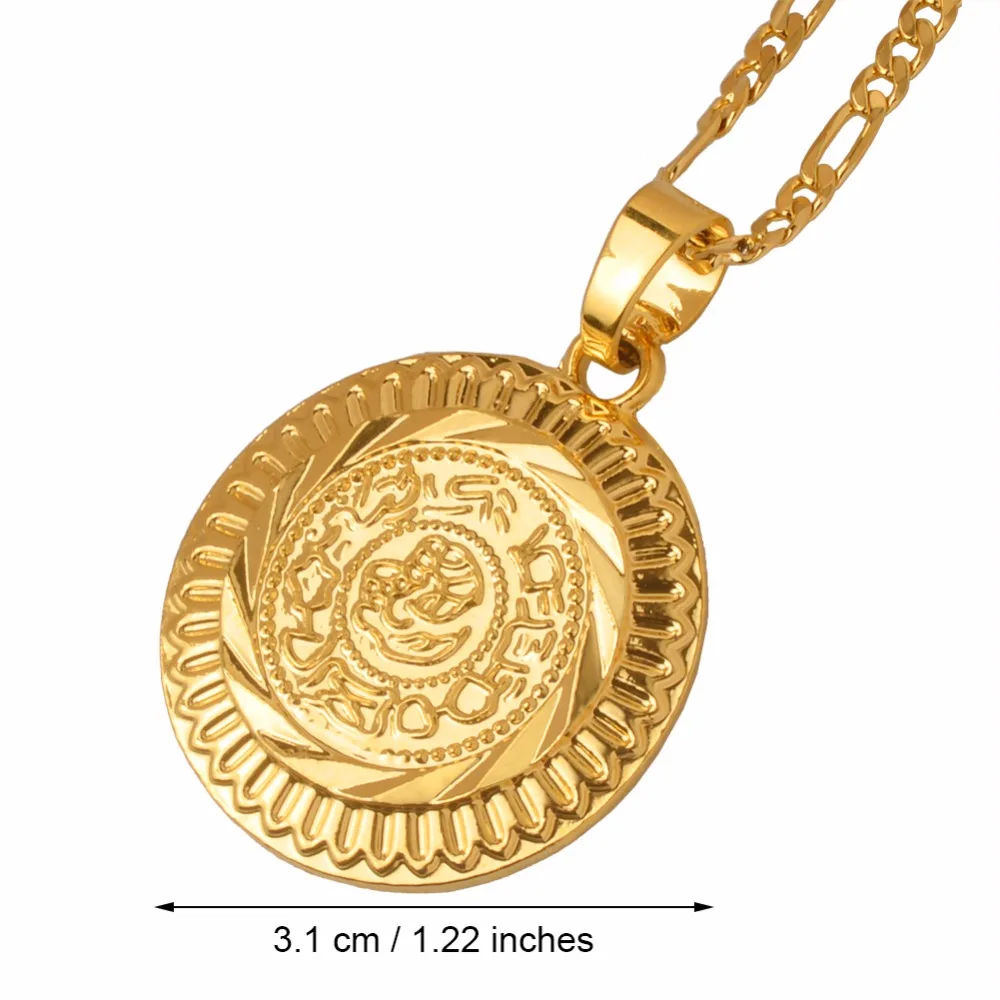 Gold Color Arab Metal Coin Pendant Necklaces for Women Men African Middle East Best Jewelry Gifts #J0851 | Украшения и аксессуары