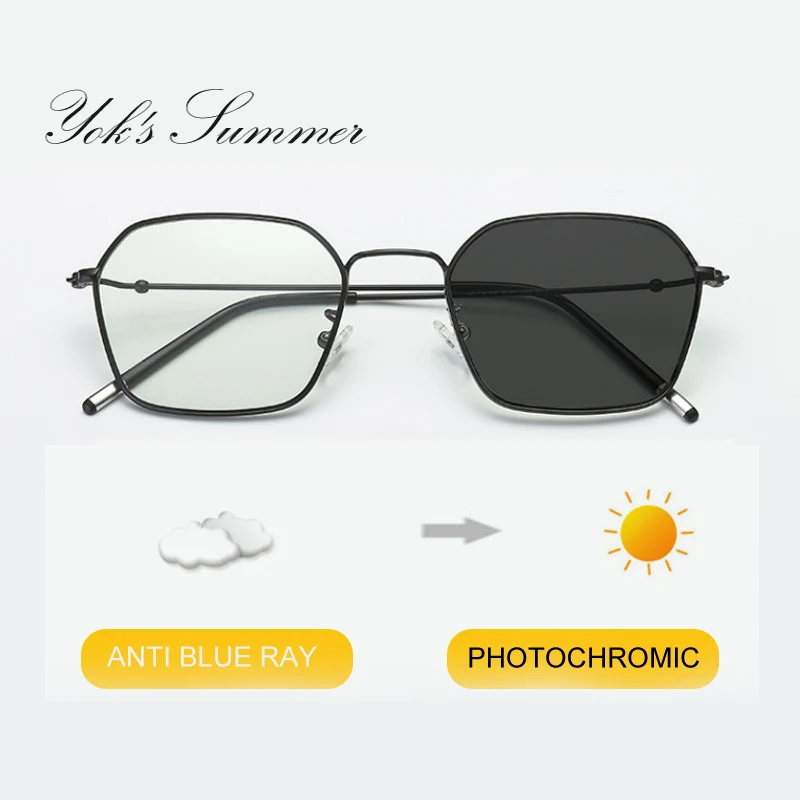 Фотохромные очки YOK'S для женщин и мужчин ультралегкие хамелеоны с защитой от УФ