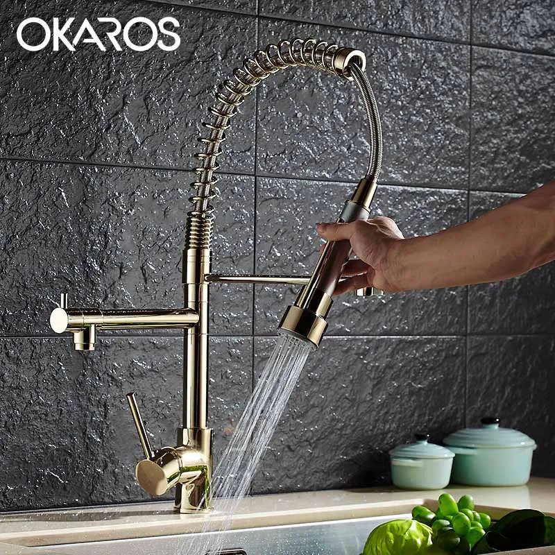 C015-Gold Painted Okaros для кухни Смеситель для шеф-повара Выдвижной двойной опрыскиватель хромированный латунный поворотный кран для раковины Смеситель с одной ручкой Kithen раковина кран - Цвет: C015-Gold Painted