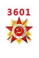 Новое прибытие 30 шт./лот смолы flatback для волос луки закуски плоское украшение из смолы ремесла для DIY украшения телефона PR3595 - Цвет: PR3601