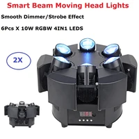 6 heads beam lights high quality 6x10w rgbw 4in1 led smart beam moving head stage lights for stage theater disco nightclub party