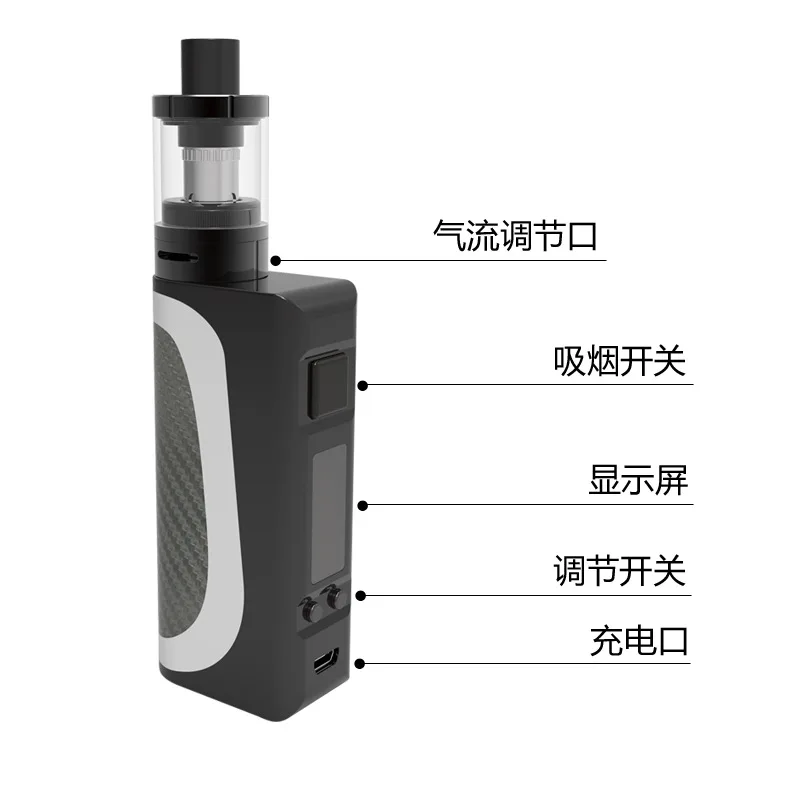 85 Вт электронная сигарета испаритель Vape коробка мод электронная сигарета Mbox набор дымовой экран 2200 мАч