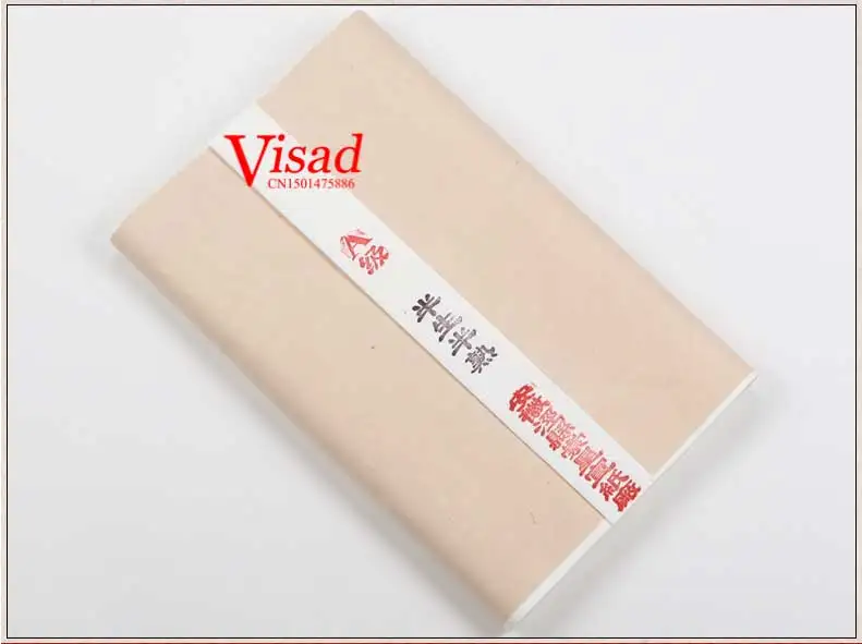 High Quality Chinese Xuan Paper artist canvas for calligraphy painting hand make Plain White paper