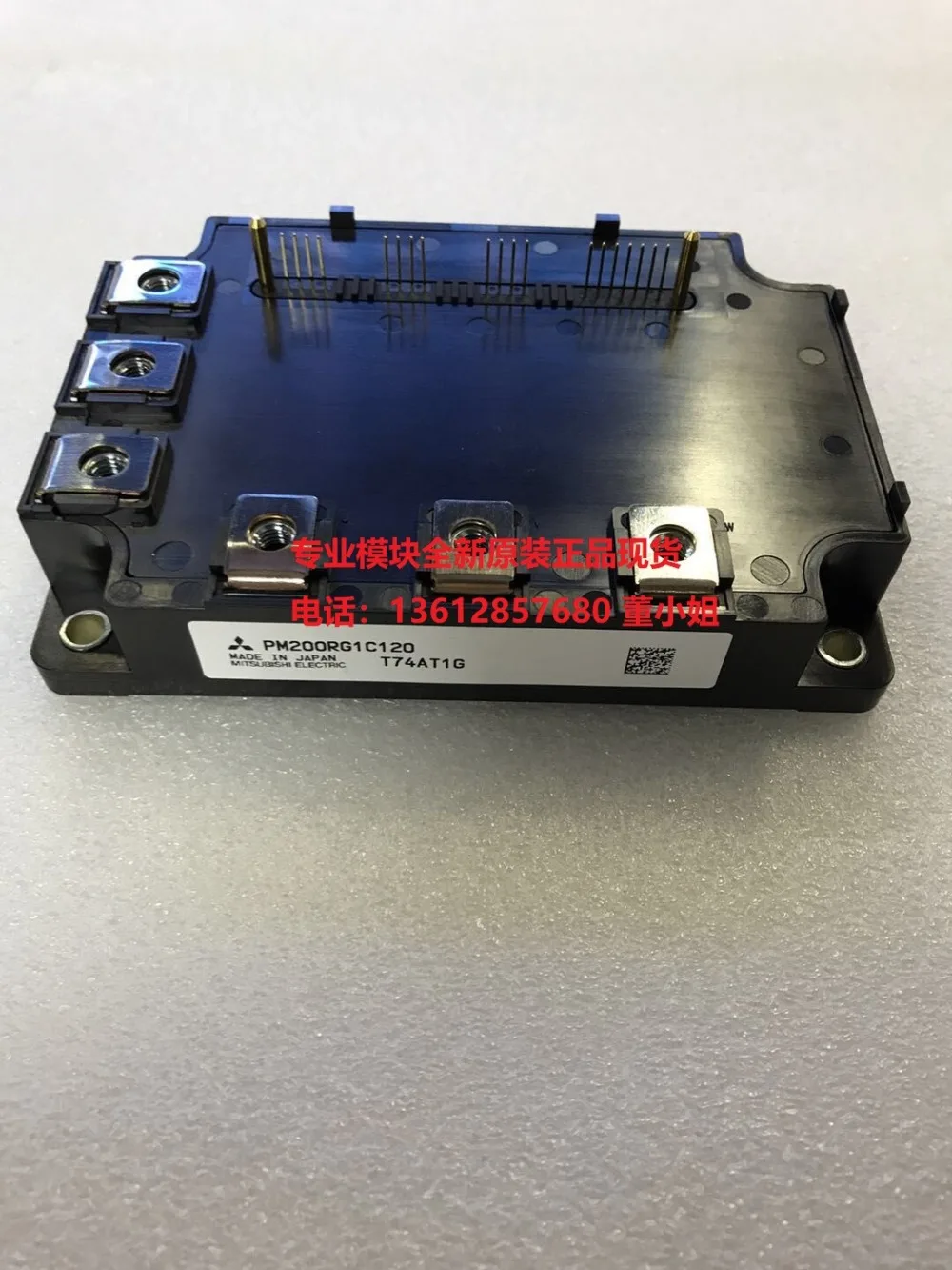

Модуль питания PM200RG1C120 PM150RG1C120 PM300RG1C120 IGBT, новый оригинальный