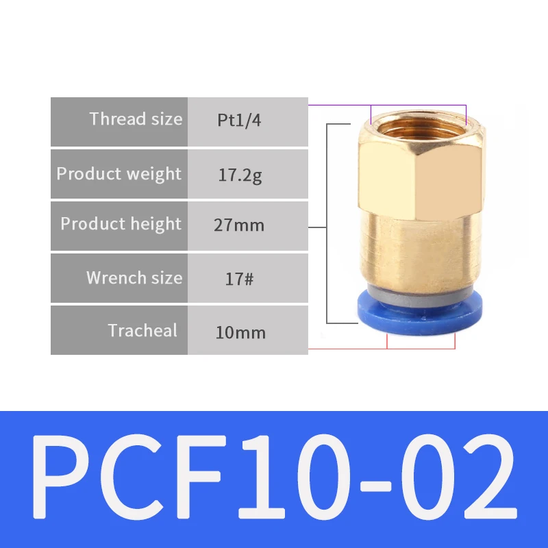 PCF10-02 1 шт. Пневматический быстрый соединитель PCF 4 мм 6 мм 8 мм 10 мм 12 мм шланг Воздушный фитинг 1/" 1/8" 3/" 1/2" BSPT Мужская резьба трубопроводная муфта - Цвет: PCF10-02