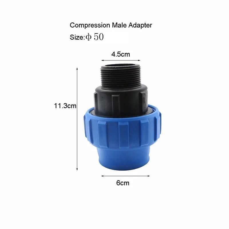 50mm 1 шт. HDPE компрессионный Мужской адаптер пластиковый ПП муфта для орошения трубы Быстрый разъем фитинг гибкое соединение - Цвет: 50mm