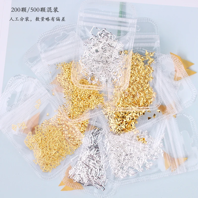 

1Pack/ 200pcs Circle /Round/Square/Triangle + super small 2mm Rivet Manicure Studs Rivet fancy japanese nail art slices frames-