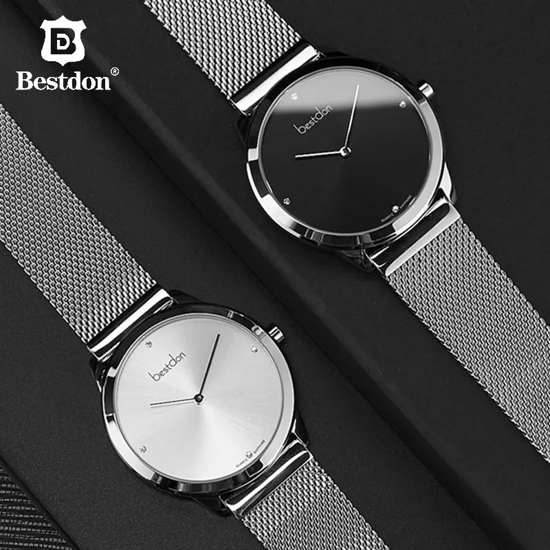 Часы Bestdon Sapphire парные ультратонкие кварцевые наручные часы минималистичные