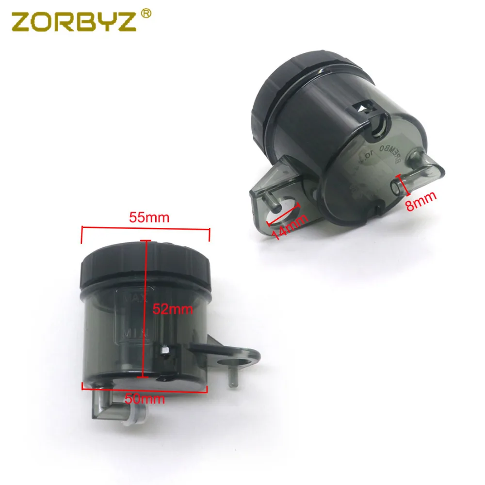 ZORBYZ универсальный мотоцикл передний тормоз сцепления жидкости бутылка главный