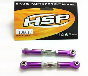 2 шт. HSP 106017 106617 алюминиевая рулевая тяга 06016 передняя/задняя Серводвигатель 1:10