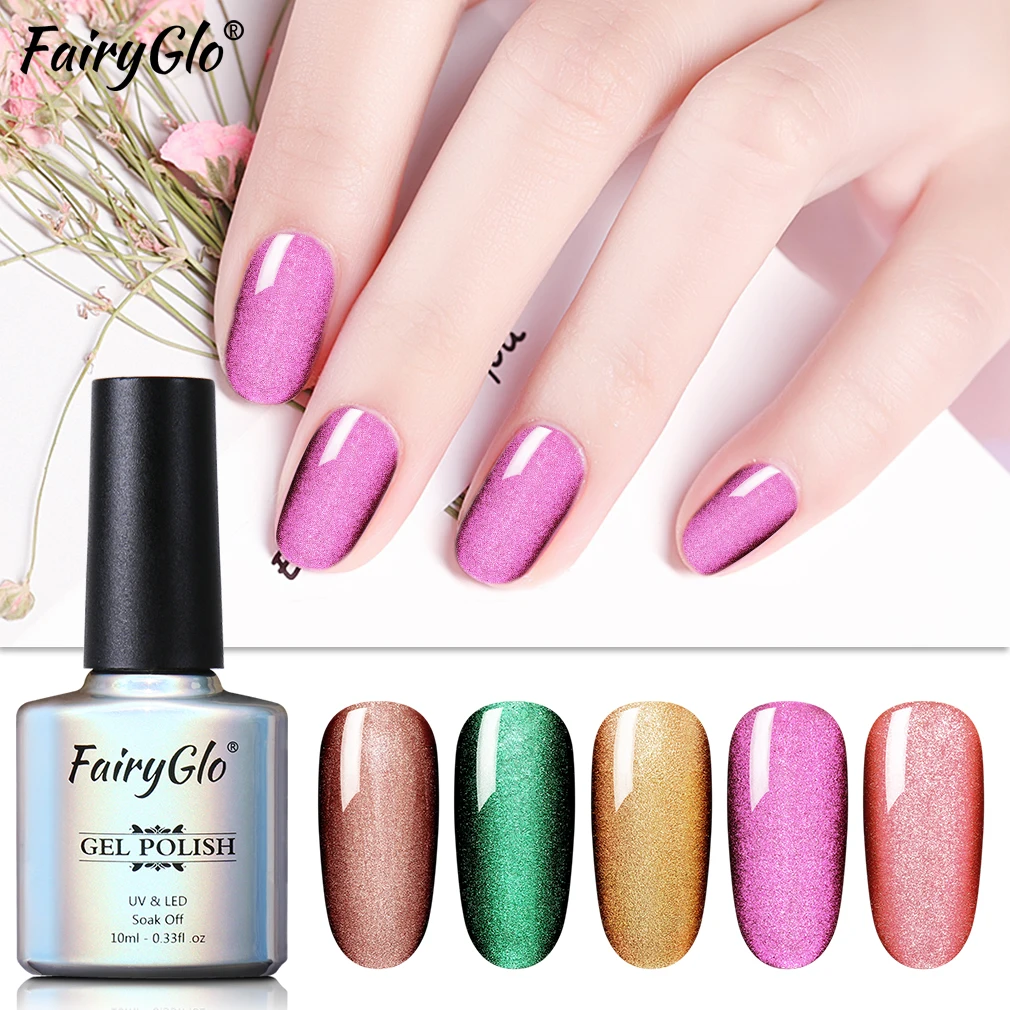 FairyGlo 10 мл 5D широкая линия солнцезащитные очки &quotкошачий глаз&quot УФ гель для