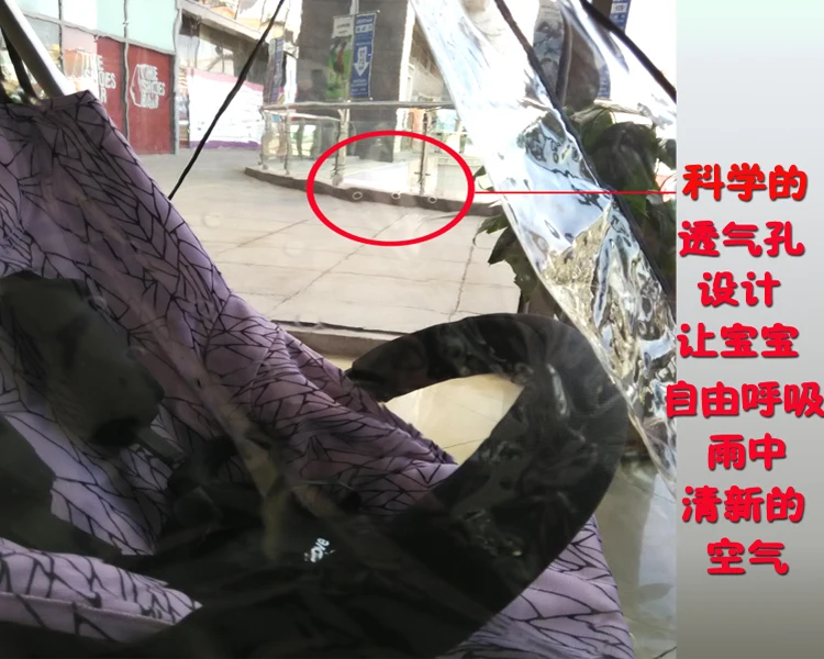 Карманный чехол для коляски или прогулочной коляски|accessories baby stroller|pocket strollerrain cover