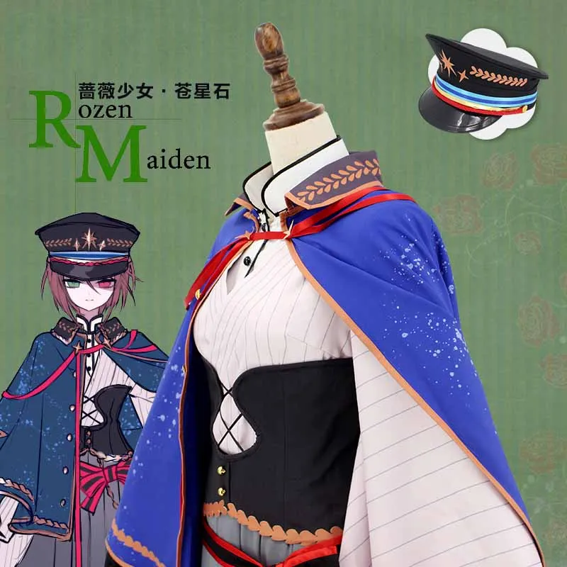 Аниме Rozen Maiden рисунок Souseiseki & персонажа аниме Девы Розена в готическом стиле