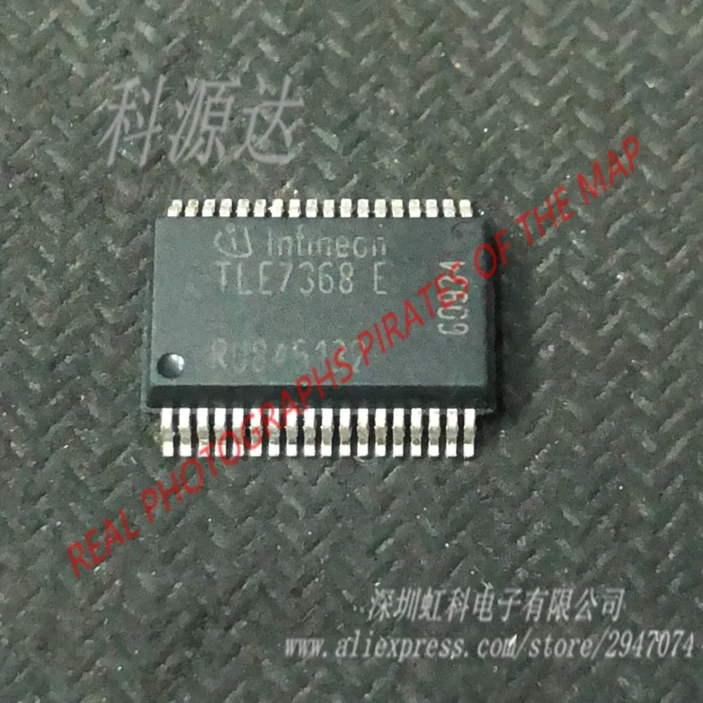 

5pcs/lot TLE7368 SSOP36 TLE7368E In Stock