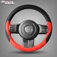 shining wheat black red suede car steering wheel cover for jeep grand cherokee 2011 13 compass wrangler patriot 2011 2016