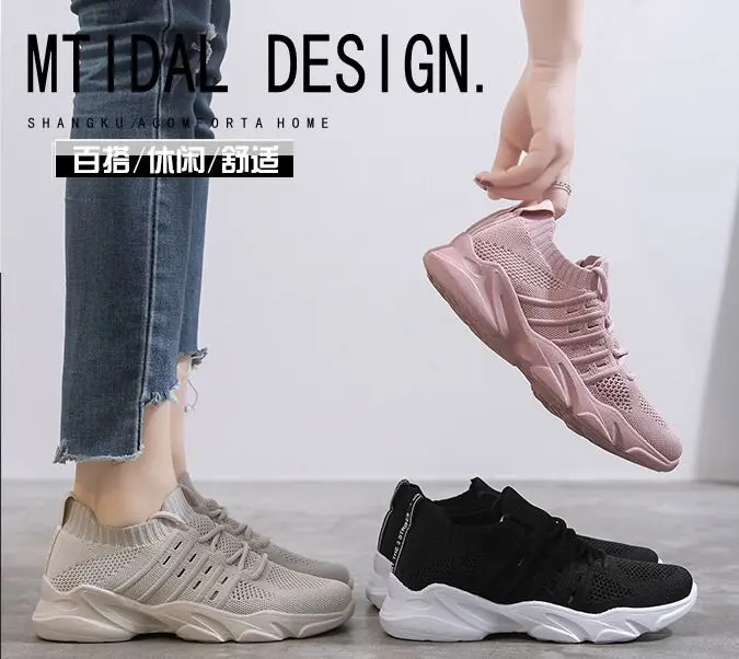 ONKE Shoes Woman Sneakers Fashion Flat Walking Platform Sport Footwear Basket Femme Dad Casual Trainers Pink Tenis Feminin | Спорт и