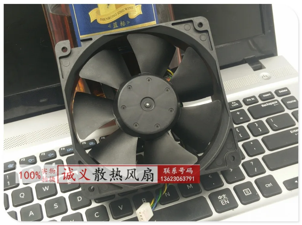 

Nmb 4715kl-04w-b46 12v 0.90a 12cm 12038 dual ball pwm fan