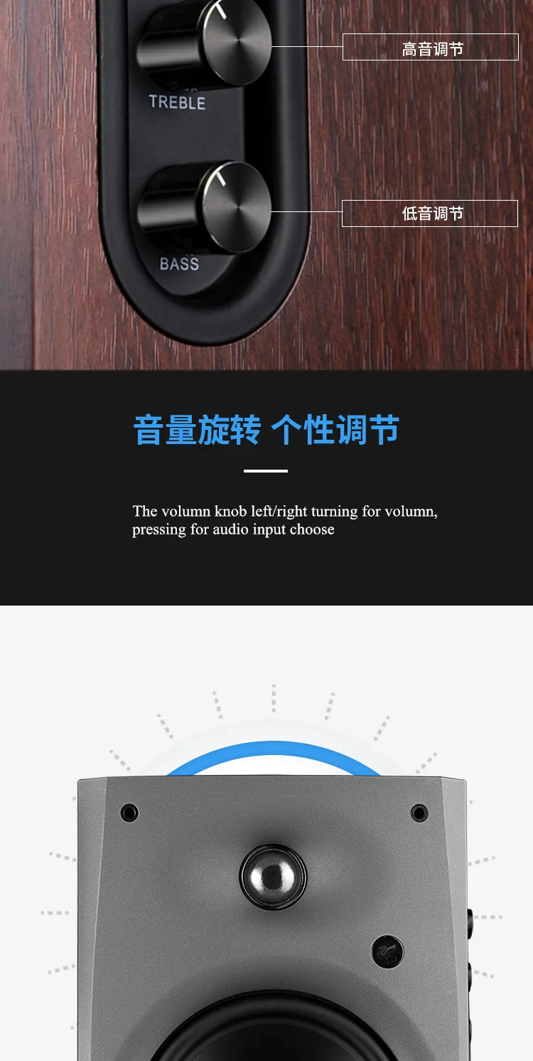 HiVi D1090 Bluetooth Hifi 6,5-дюймов коаксиальный бас ТВ гостиная цифровой динамик Главная книжная полка активный сабвуфер 220 Вт 1 пара/лот