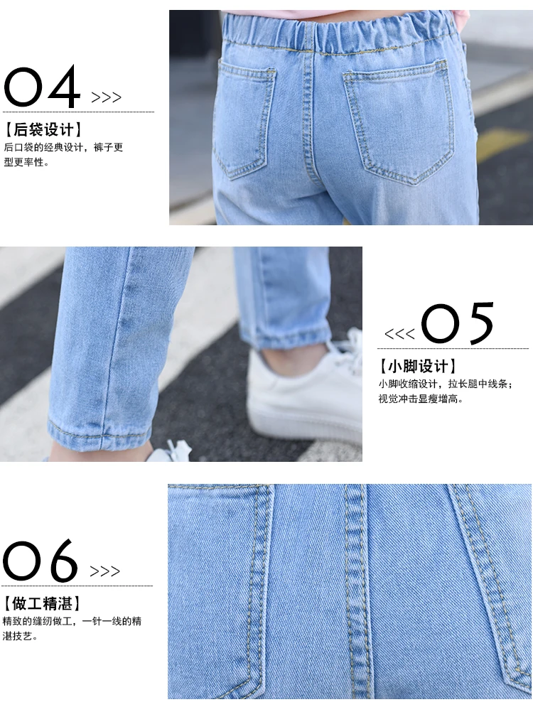 Джинсы-бойфренды женские рваные с цветочной вышивкой брюки-султанки из денима со