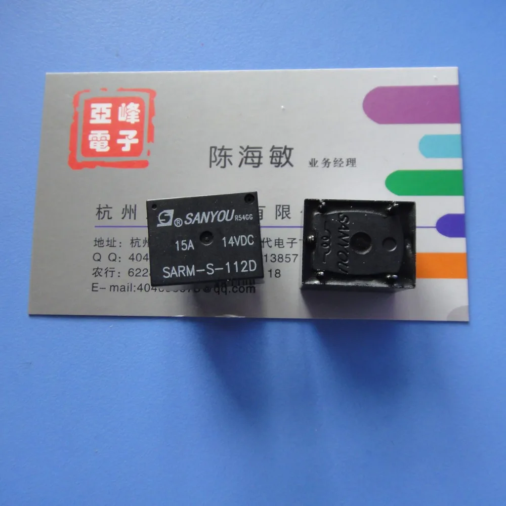 Бесплатная доставка (10 шт./лот) 100% оригинал новинка SANYOU 12 в пост. Тока 5 контактов